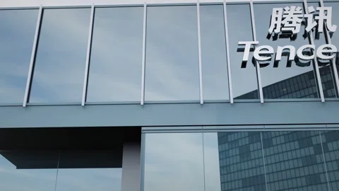 Tencent Logo showcased on the office facade with stock editorial Stock Footage 289750010