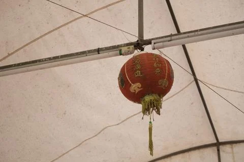 Teng Lang lanterns, red lanterns with gold stripes, Chinese New Year lanterns, r Stock Photos