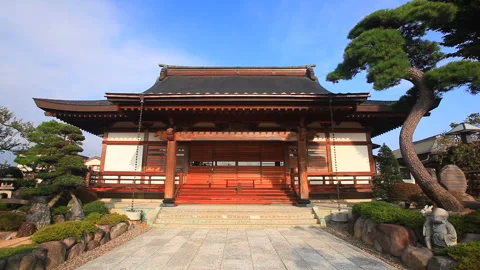 Tengueiji Main Hall Видео 330598756