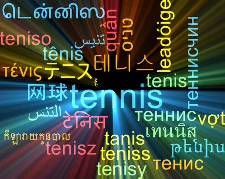 Tennis multilanguage wordcloud background concept glowing Stock Illustration