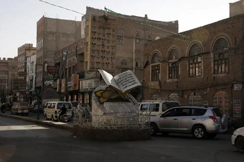 Tenth anniversary of 2011 Arab Spring uprising in Yemen, Sanaa - 20 Jan 2021 Stock Photos