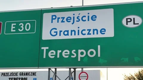 Terespol-Brest border crossing point between Poland and Belarus sign. Terespol Stock Footage 279550617