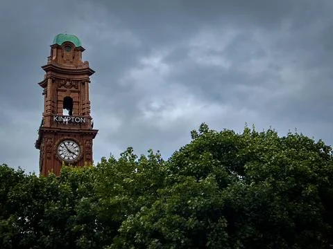 Terracotta Clock Tower Stock Photos