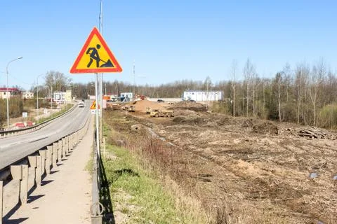 The territory is being prepared for construction. Foto stock