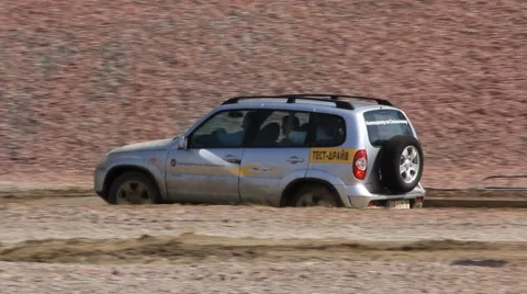 Test drive Video stock 904644