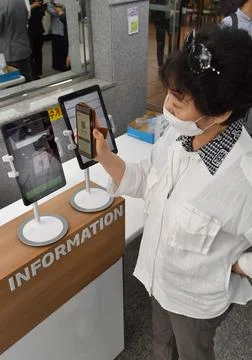 Testing of QR code-based entry logs, Seoul, Korea - 02 Jun 2020 Foto stock