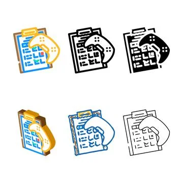 Testing types game development color icon vector Stock Illustration