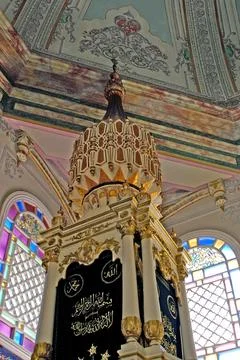 Tesvikiye Mosque Stock Photos