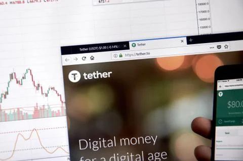 Tether home page Stock Photos