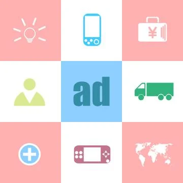 Text ad. Management concept . Can be used for workflow layout, diagram, busin Stock Illustration