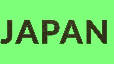 Text animation displaying word japan repeatedly in dark embossed letters 스톡 동영상 346122367