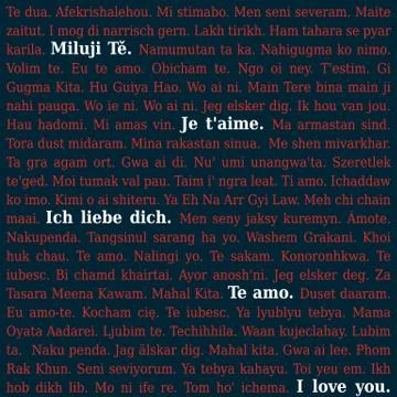 Text - I love you -  in different languages, some highlighted Stock Illustration