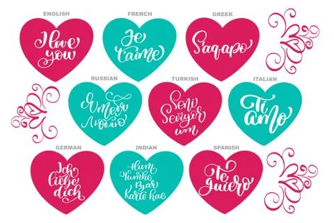 Text I love you in different languages of the world, Vector Valentines day cards 스톡 일러스트