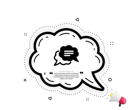Text message icon. Chat comment sign. Comic speech bubble. Vector イラスト素材
