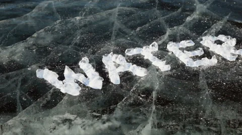 The text of the pieces of ice on the surface of the cold Lake Baikal Video stock 53066807