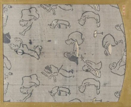 Textile fragment with pattern of human figures 18th19th century Japan. Text.. Stock Photos