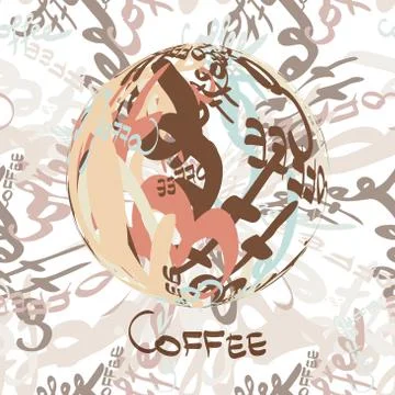Textile seamless pattern of word coffee labels sphere Stock Illustration