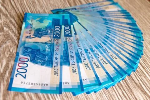 The texture of the banknotes, the background of money Stock Photos