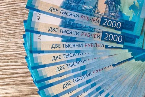 The texture of the banknotes, the background of money Stock Photos