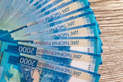 The texture of the banknotes, the background of money Stock Photos