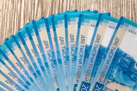 The texture of the banknotes, the background of money Stock Photos