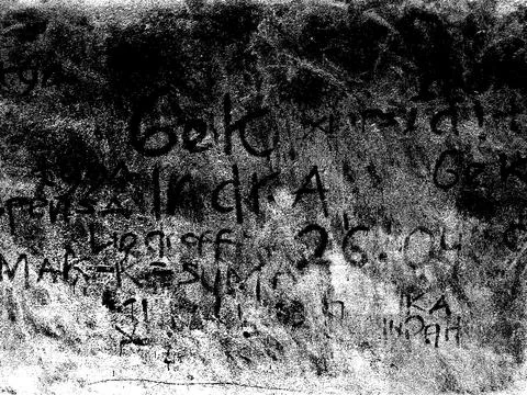 Texture Black and white effect, Artistic Texture With JPG format 스톡 사진