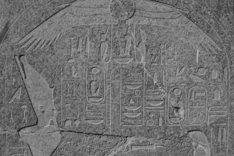 Texture of Egypt. Beautiful texture in Egypt. The texture of the ancient ston Stock Photos