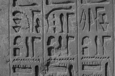 Texture of Egypt. Beautiful texture in Egypt. The texture of the ancient ston Foto stock