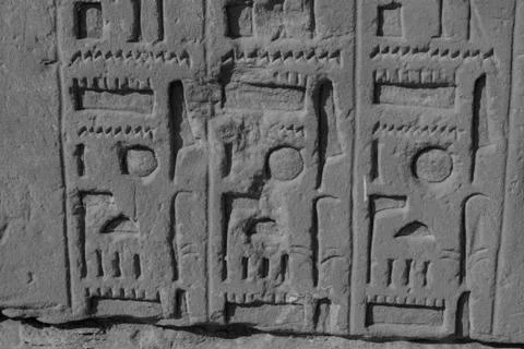 Texture of Egypt. Beautiful texture in Egypt. The texture of the ancient ston Stock Photos