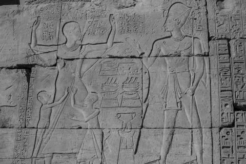 Texture of Egypt. Beautiful texture in Egypt. The texture of the ancient ston Stock Photos