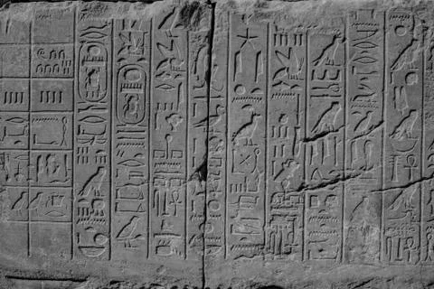 Texture of Egypt. Beautiful texture in Egypt. The texture of the ancient ston Stock Photos
