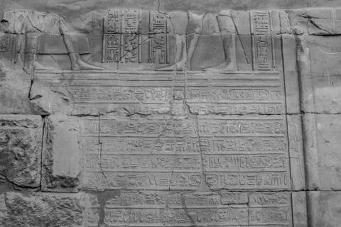 Texture of Egypt. Beautiful texture in Egypt. The texture of the ancient ston Stock Photos