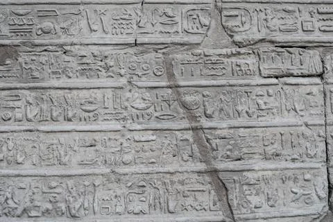 Texture of Egypt. Beautiful texture in Egypt. The texture of the ancient ston Foto stock