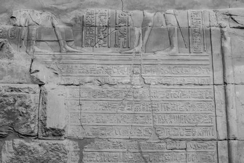 Texture of Egypt. Beautiful texture in Egypt. The texture of the ancient ston Stock Photos