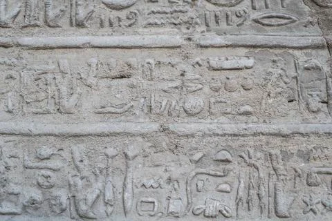 Texture of Egypt. Beautiful texture in Egypt. The texture of the ancient ston Stock Photos