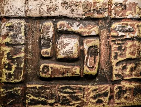 Texture of old antique wall with pattern Stock Photos