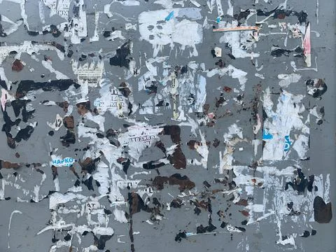 Texture of an old grey wall Stock Photos