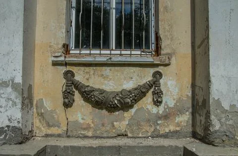 The texture of the old wall. Stockfoto's