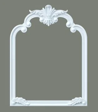 Texture of white classic arched frame Illustrazione stock