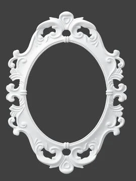 Texture of white classic baroque frame Stock Illustration
