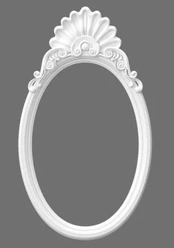 Texture of white classic baroque frame Stock Illustration