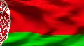 Textured BELARUS cotton flag with wrinkles and seams HD Footage
