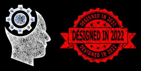 Textured Designed in 2022 Stamp and Bright Web Net Human Intellect Gear with Stock Illustration