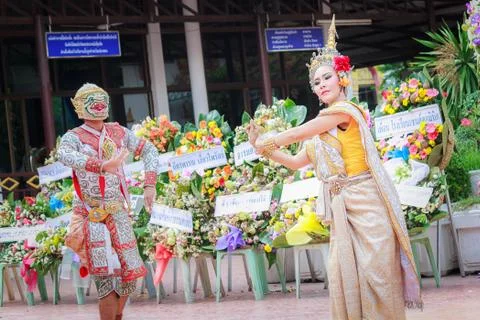 Thai dancing funeral Stock Photos