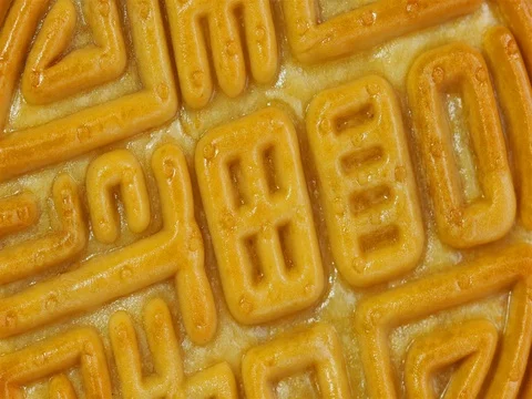 Thai dessert Stock Footage 80511755