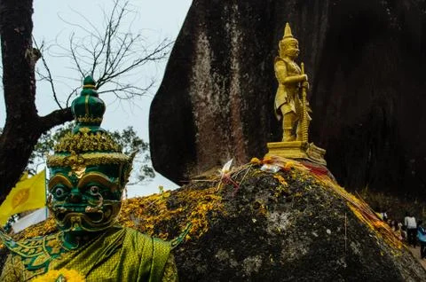 Thai giant Stock Photos