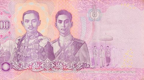 Thai monetary unit 500 baht cash new design released by Bank of Thailand. Stock Illustration