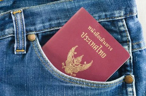 Thai passport Stock Photos
