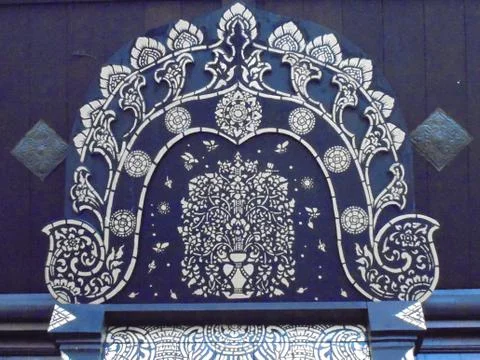 Thai pattern on the wall Stock Photos