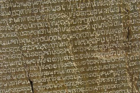 Thai scripture Stock Photos